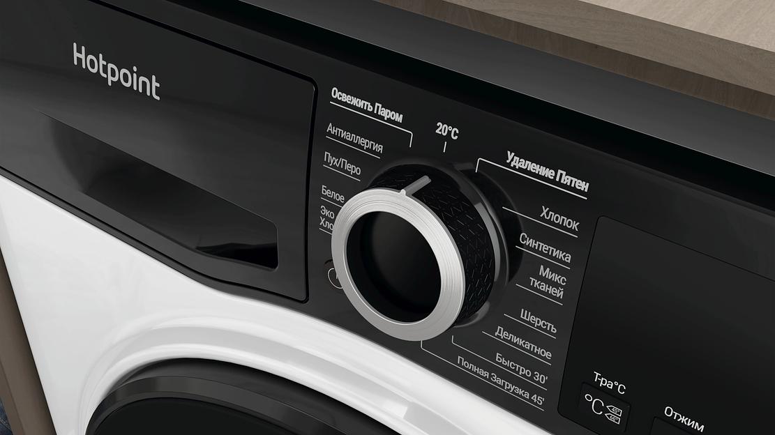 Стиральная машина Hotpoint NSB 7249 ZD AVE RU класс: A загр.фронтальная макс.:7кг белый инвертер фото 7