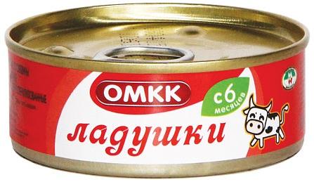 Детское питание Ладушки (говядина), ОМКК, 100 гр, опт фото 1