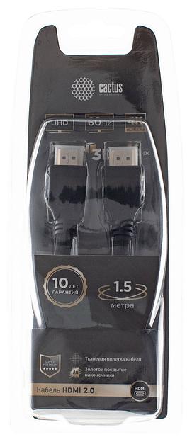 Кабель аудио-видео Cactus CS-HDMI.2-1.5 HDMI (m)/HDMI (m) 1.5м. Позолоченные контакты черный фото 1