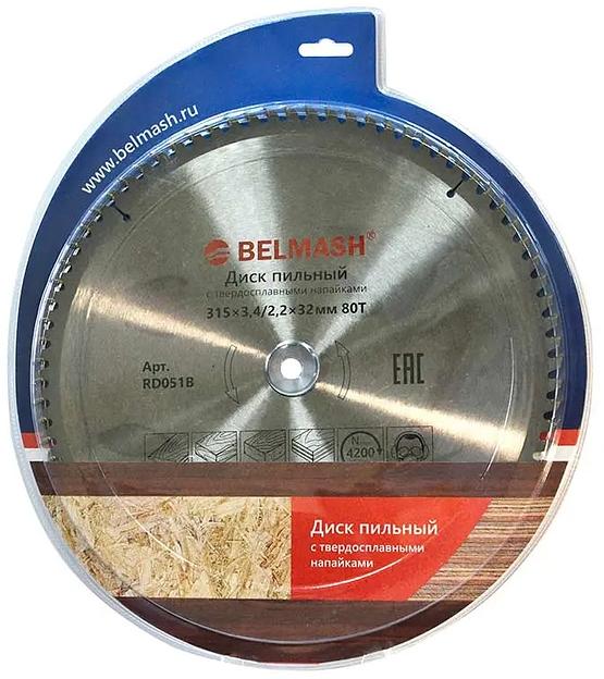 Станок ленточный Belmash BDG152/228 800W (S087A) фото 9