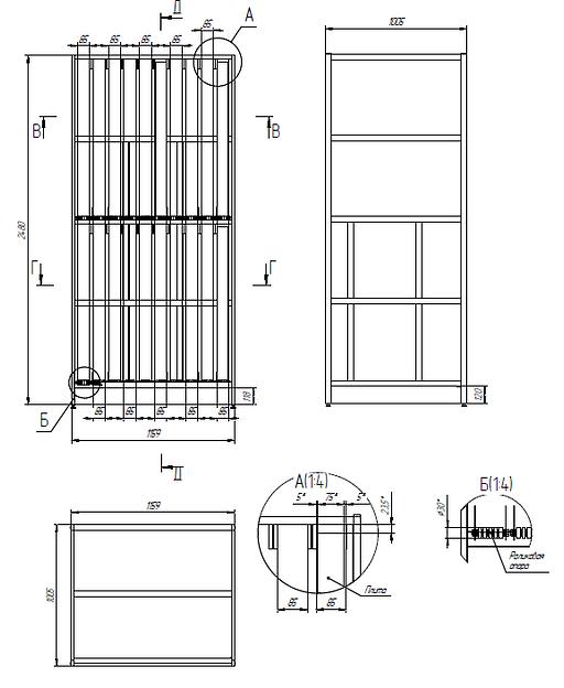 Стеллаж для хранения плит ТНР BEST.0077.00 фото 2