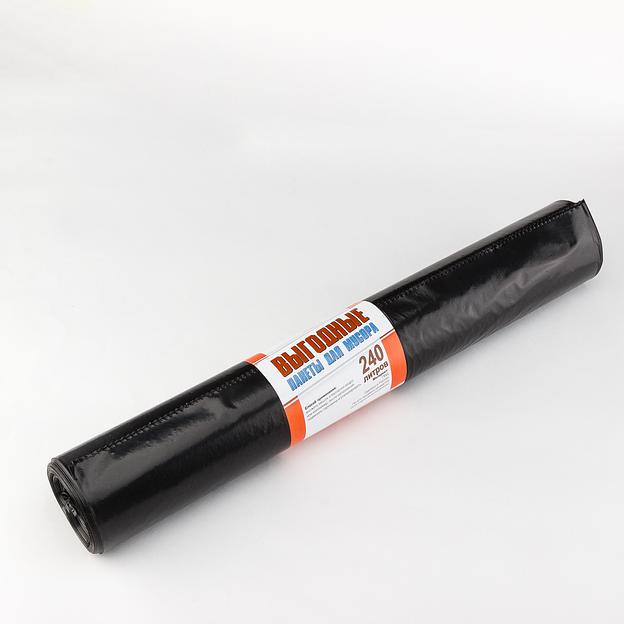 Мешки для мусора в рулоне 240л ПВД 35мк 10шт фото 1