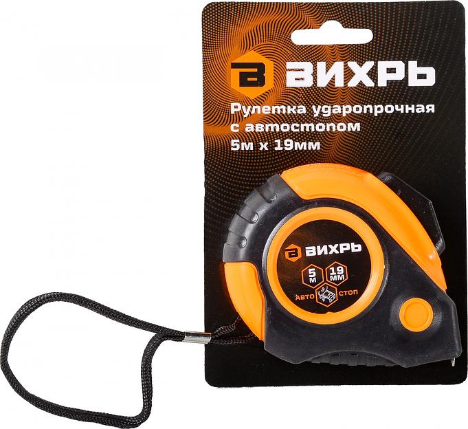 Рулетка Вихрь 73/11/1/5 фото 7
