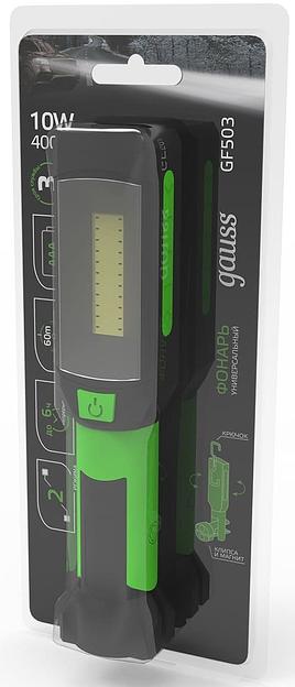 Фонарь Gauss GFL503 черный 10Вт лам.:светодиод. AAAx3 (GF503) фото 4