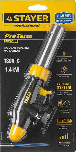 STAYER ProTerm PG 500, 1300°C, увеличенный выход пламени, газовая горелка с пьезоподжигом на баллон с цанговым соединением, Professional (55580) фото 4