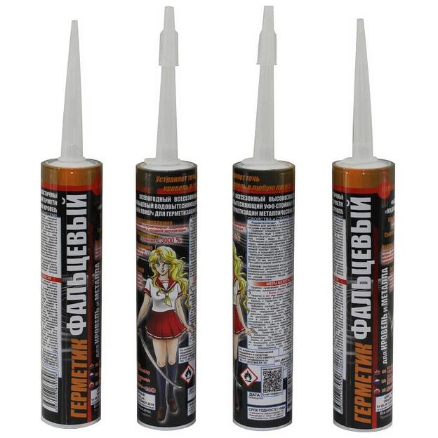 Герметик фальцевый антикоррозионный, туба 310 мл под строительный пистолет фото 1