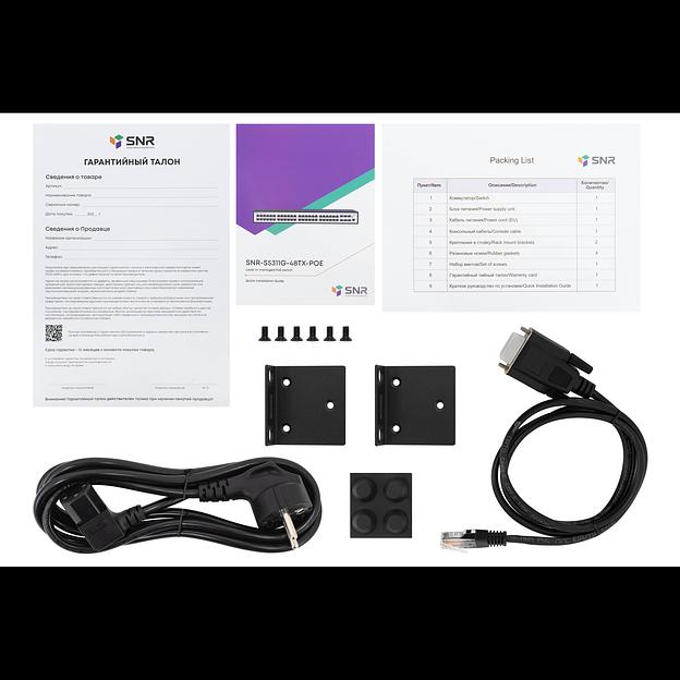Управляемый PoE коммутатор уровня 2+ SNR-S5311G-48TX-POE-2AC фото 5