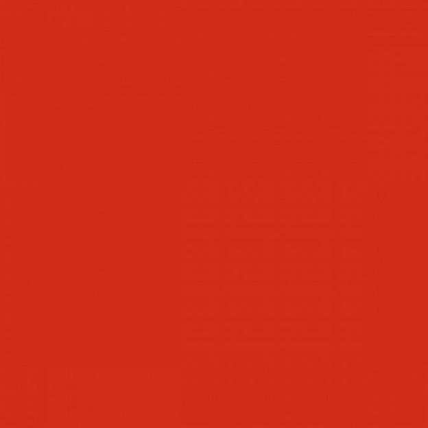 Плитка Kerama Marazzi Граньяно красный 15х15 фото 1