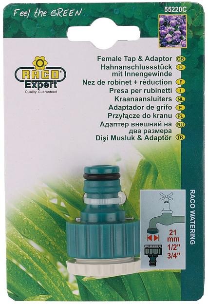 RACO ORIGINAL, 1/2″ x 3/4″, с внутренней резьбой, из ABS пластика, штуцерный адаптер (4250-55220C) фото 2