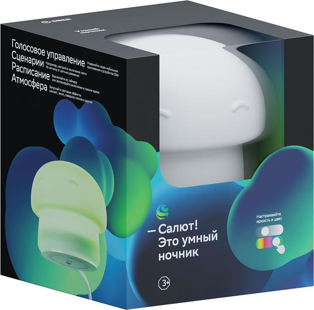 Умный светильник Sber Грибочек настол. белый (SBDV-00127) фото 9