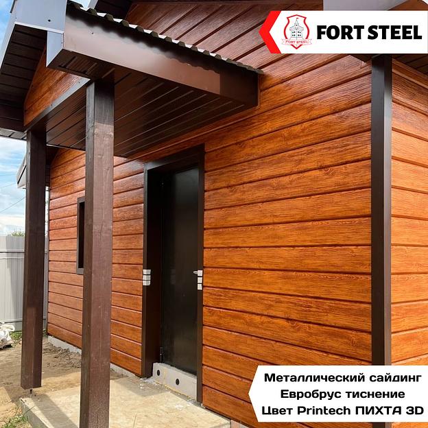 Металлический сайдинг «Евробрус с тиснением» цвет Printech ПИХТА 3D фото 5