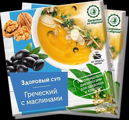 Суп «Греческий» с маслинами ОПТ фото 1