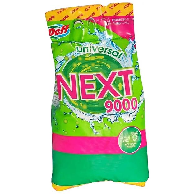 Стиральный порошок Deff «NEXT-универсал» 9 кг, опт фото 1