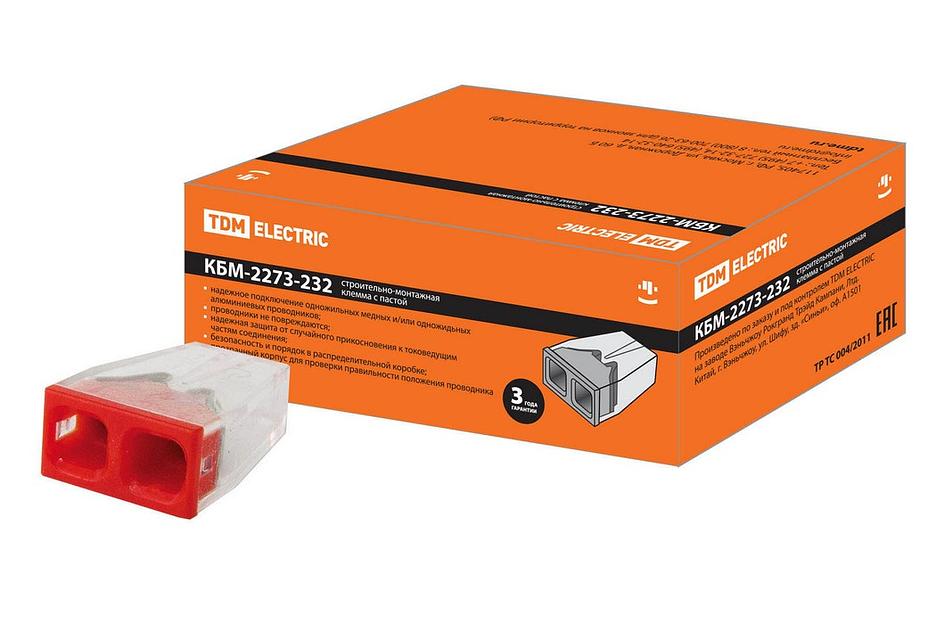 Строительно-монтажная клемма КБМ-2273-232 (2,5кв.мм) с пастой фото 1
