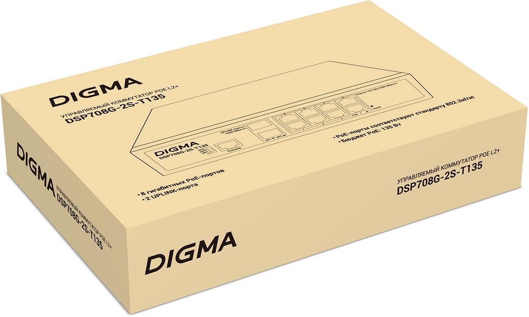Коммутатор Digma DSP708G-2S-T135 (L2+) 8x1Гбит/с 2SFP 8PoE 8PoE+ 135W управляемый фото 9
