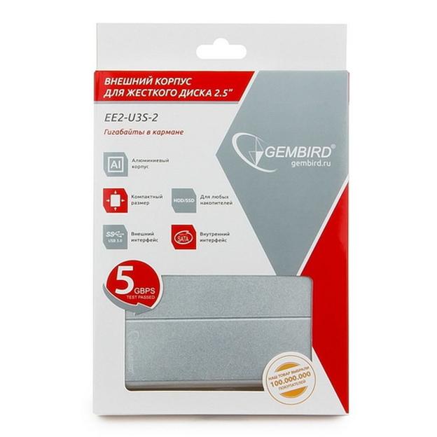 Внешний корпус 2.5" Gembird EE2-U3S-2-S, серебро, USB 3.0, SATA, металл Gembird {100} фото 4