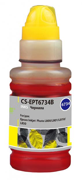 Чернила Cactus CS-EPT6734B T6734 желтый 100мл для Epson L800/L810/L850/L1800 фото 2