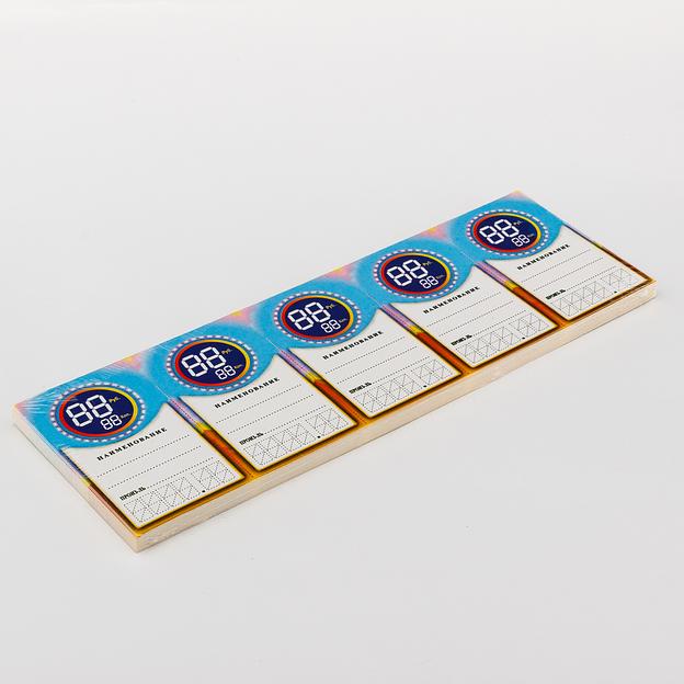 Ценник картонный на горлышко "Палитра" фото 1