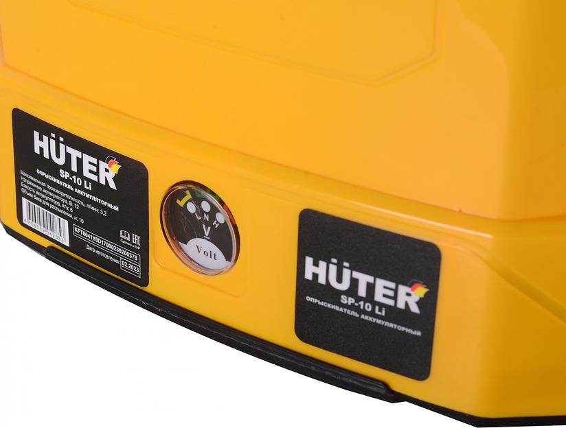 Опрыскиватель Huter SP SP-10Li аккум. ранц. 10л желтый/черный (70/13/43) фото 6