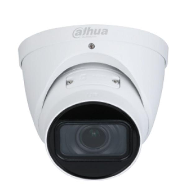 DAHUA DH-IPC-HDW1230T-ZS-S5 Уличная турельная IP-видеокамера 1/2.8” CMOS, моторизованный объектив 2.8~12мм, ИК-подсветка до 40м, корпус: металл фото 1