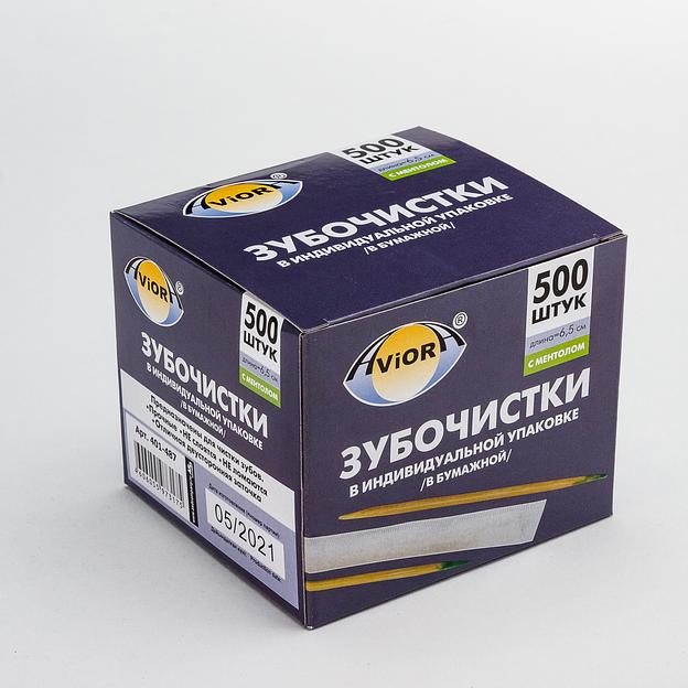 Зубочистки в инд. бумажной упаковке с ментолом 500шт фото 1