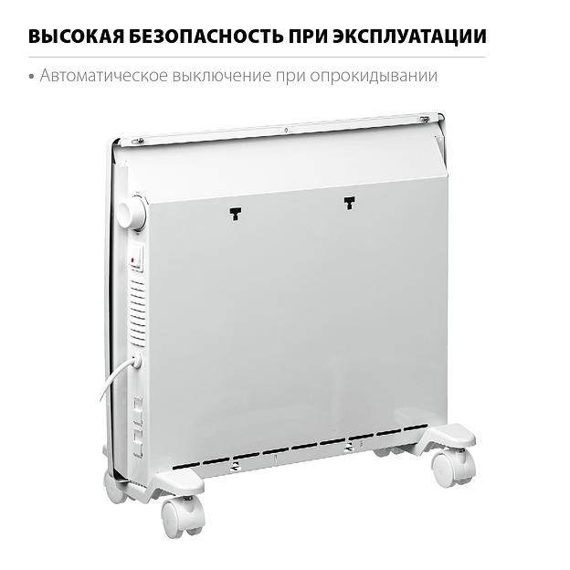 STEHER Е серия 1 кВт, электрический конвектор (SCE-1000) фото 6