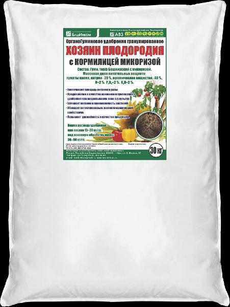 Удобрение «Хозяин плодородия с кормилицей микоризой» фото 1