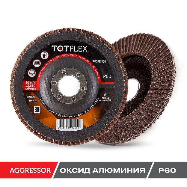 Круг лепестковый торцевой Totflex Aggressor 2 125x22 A P60 ОПТ фото 1