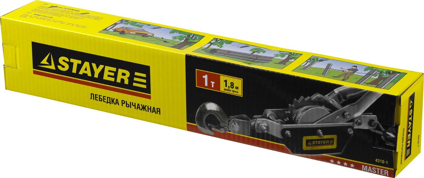 STAYER MAXPull, 1 т, 1.8 м, ручная рычажная лебедка (4310-1) фото 3
