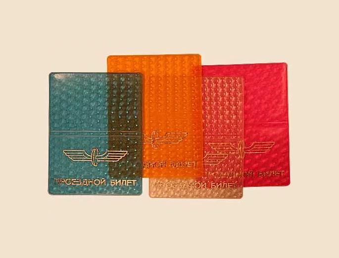 Футляр для проездного билета «Книжка Катафот» Арт. 02.01.13, опт фото 1