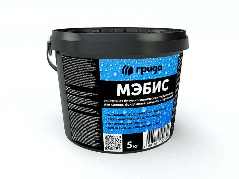 Битумно-полимерная мастика МЭБИС фото 2