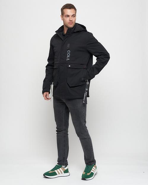 Куртка спортивная MG 8600Ch фото 3