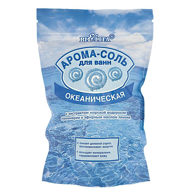 Белита океаническая с экстрактомактомактом морской водоросли ламинарии и эфирным маслом лимона 500 г фото 1