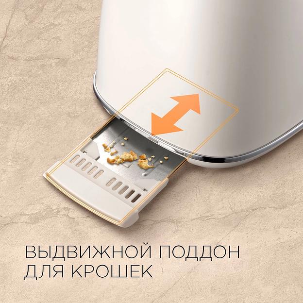 Тостер Redmond RT-M421 815Вт серый фото 8