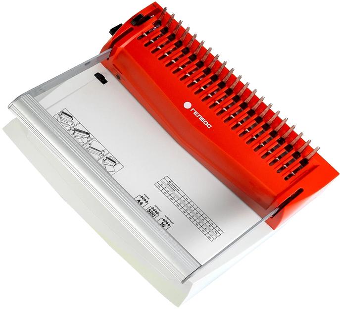 Переплетчик Heleos БП16ПБК A4/перф.16л.сшив/макс.500л./пластик.пруж. (6-51мм) фото 3