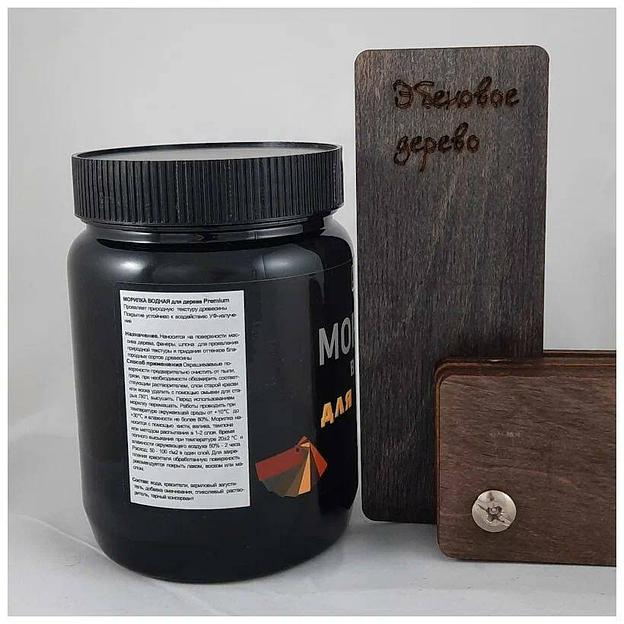 Морилка водная для дерева Premium эбеновое дерево фото 4