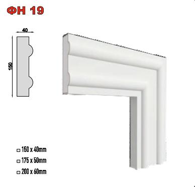 Фасадные наличники ФН-19 фото 1