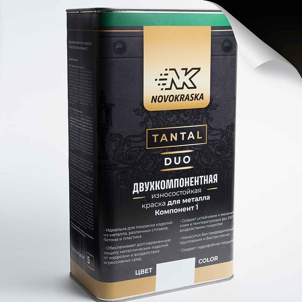 Краска TANTAL DUO, черный армейский фото 3