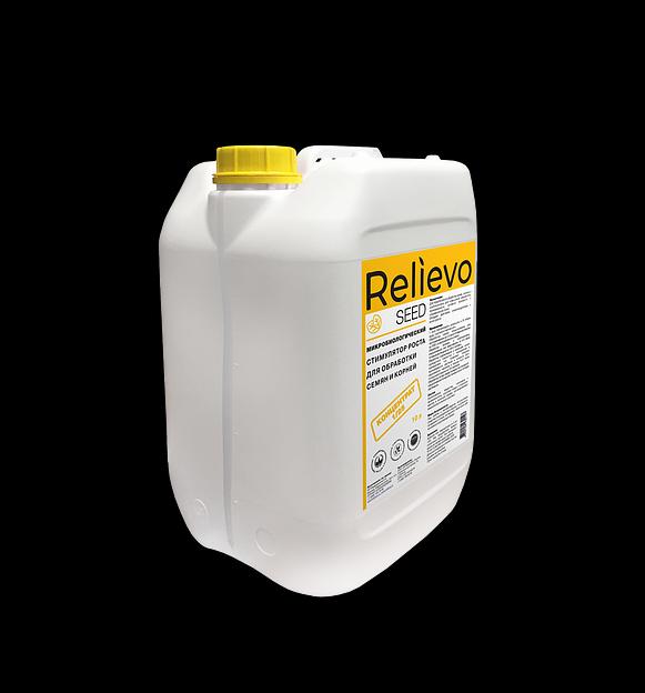 Биоудобрение Relievo Seed (концентрат) для обработки семян, саженцев и рассады 10 л фото 1
