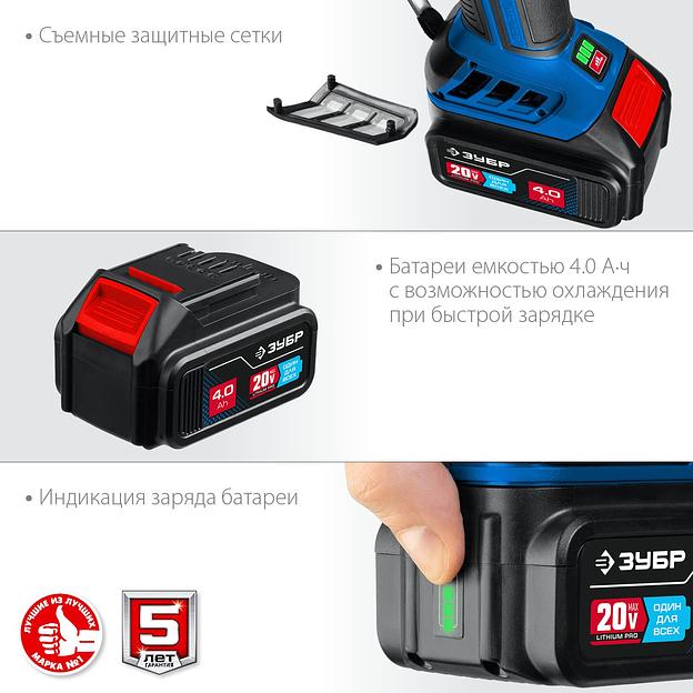 Углошлифовальная машина Зубр AB-125-42 10000об/мин рез.шпин.:M14 d=125мм фото 6