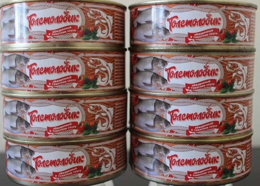 Толстолобик обжаренный в томатном соусе фото 2