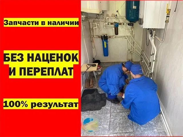 Монтаж насосов фото 1