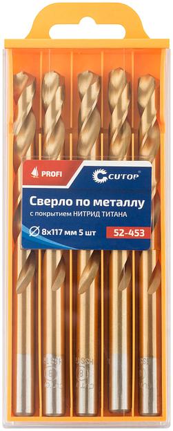 Сверло по металлу Cutop Profi с титановым покрытием, 8х117 мм (5 шт) фото 3