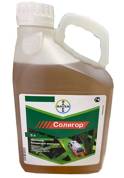 Фунгицид «Солигор» ОПТ фото 1