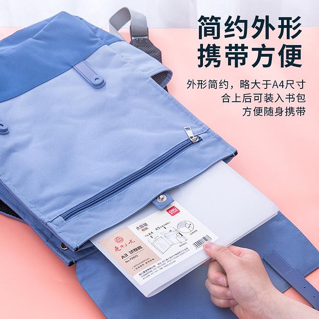 Папка-портфель Deli 72615 2 отдел. A4 полипропилен прозрачный фото 6