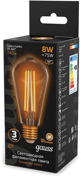Лампа филам. Gauss Filament ST64 8Вт цок.:E27 эдисон 220B св.свеч.бел.теп. (упак.:10шт) (157802008) фото 5