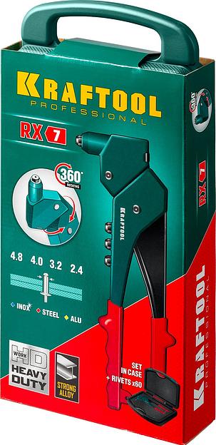 KRAFTOOL RX-7, 360°, 2.4 - 4.8 мм, 280 мм, литой поворотный заклепочник в кейсе (31176-H6) фото 9