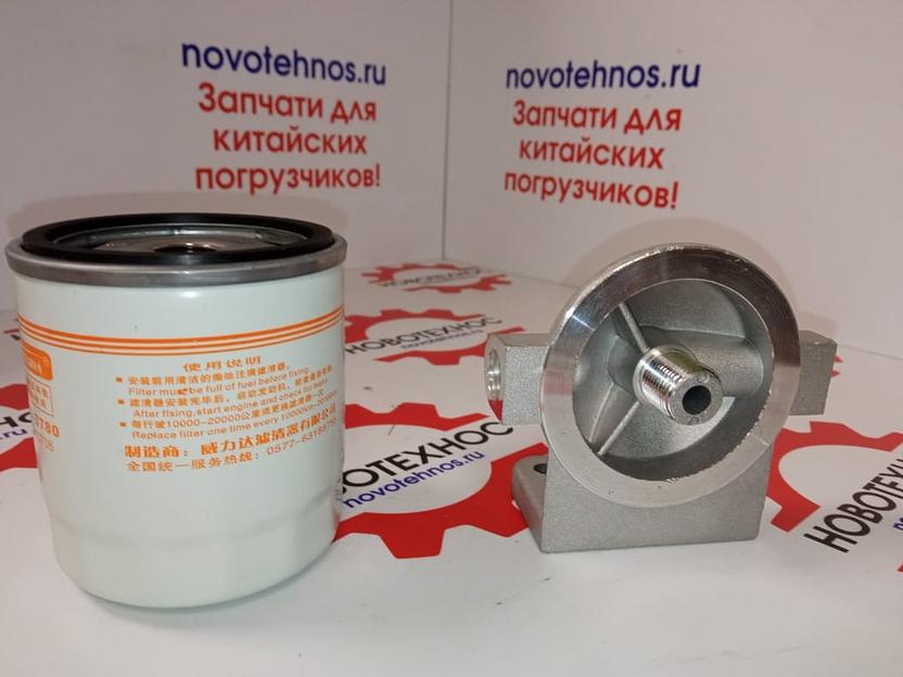 Фильтр топливный СХ0706 с кронштейном фото 1