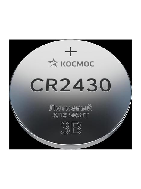 Элемент питания литиевый CR CR2430 1хBL (блист.1шт) Космос KOCR24301BL фото 1