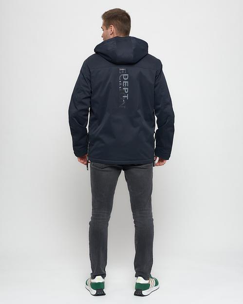 Куртка спортивная MG 8600TS фото 4